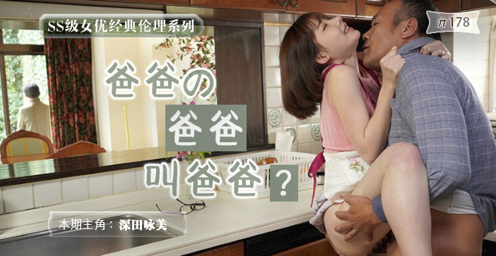 国产伦子伦视频在线观看-日韩字幕影音先锋资源