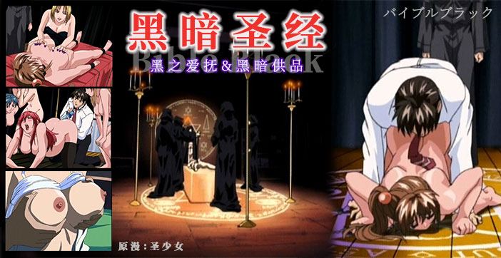 国产中文字幕大全-BD国语高清日本成人在线