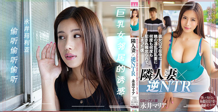 宋雨琦被C到流口水的小说-免费国语在线视频观看